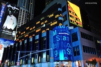 timessq1